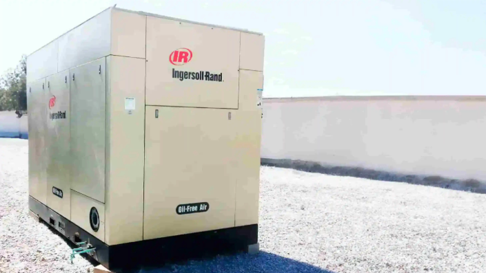 Compresor Ingersoll Rand